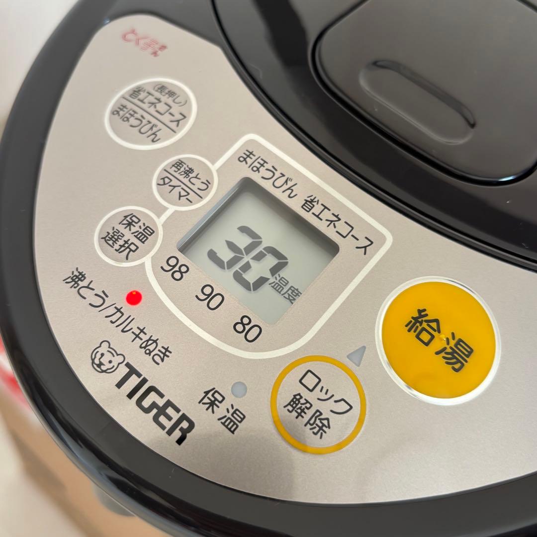 【新品未使用】TIGER とく子さん PIL-A220T ブラウン 2.15L