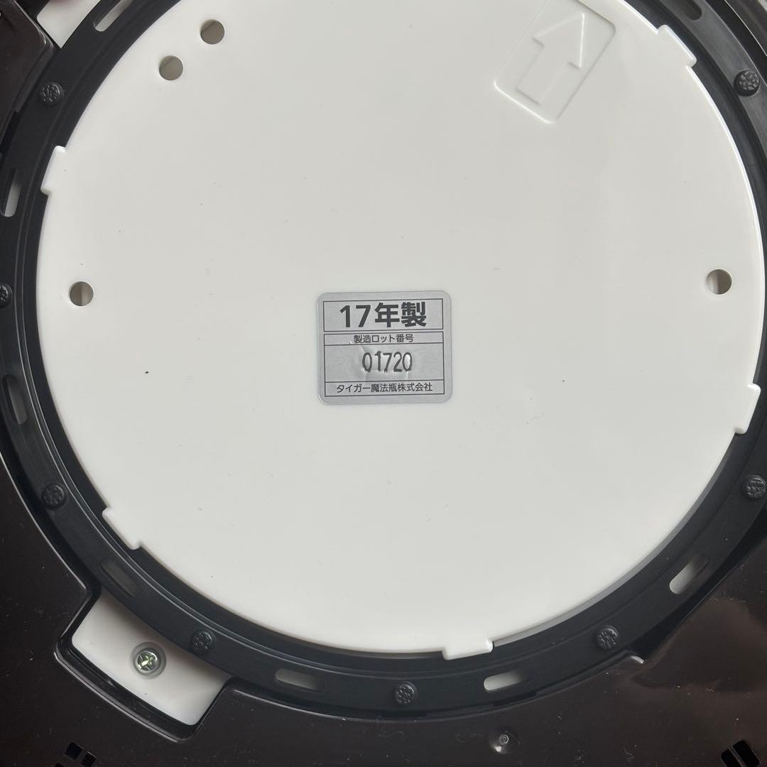 【新品未使用】TIGER とく子さん PIL-A220T ブラウン 2.15L