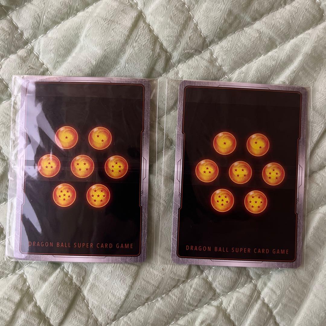 フュージョンワールド 孫悟飯少年期 孫悟空 アルティメットバトル