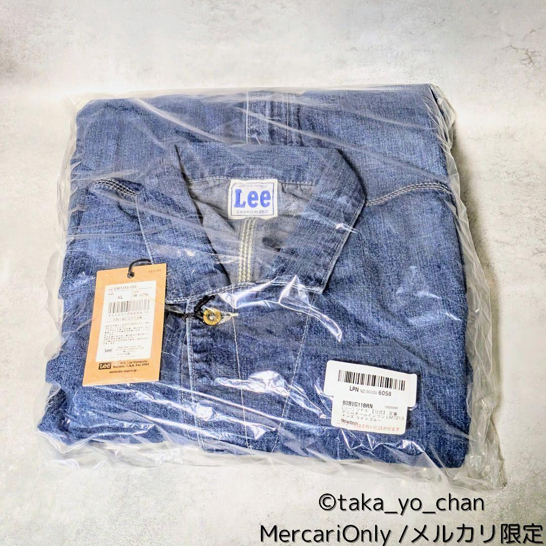 Leeリー ツナギ デニムオールインワン 作業服 男女兼用 新品 メルカリ