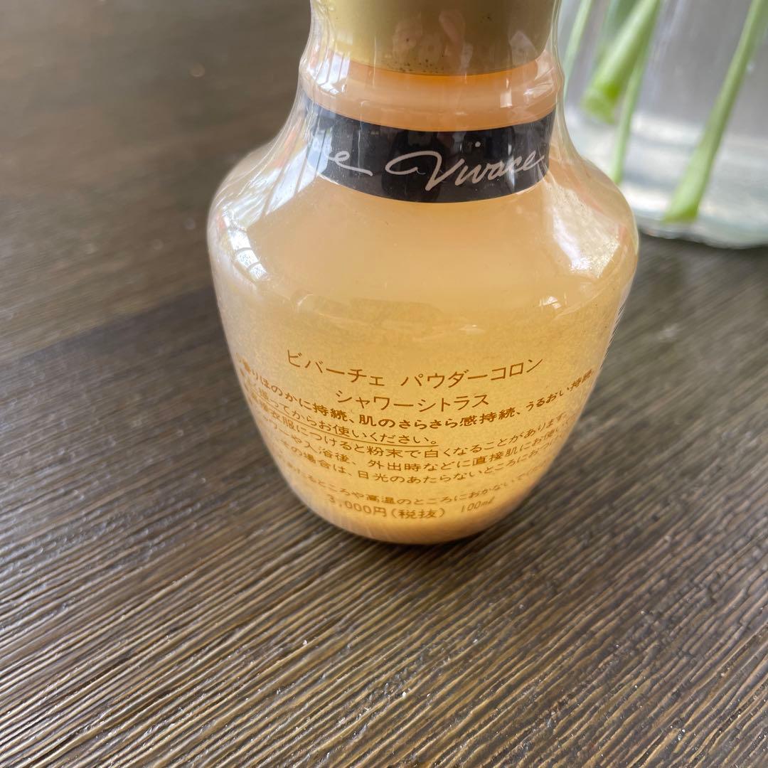 資生堂 ビバーチェ パウダーコロン(シャワーシトラス) 100ml