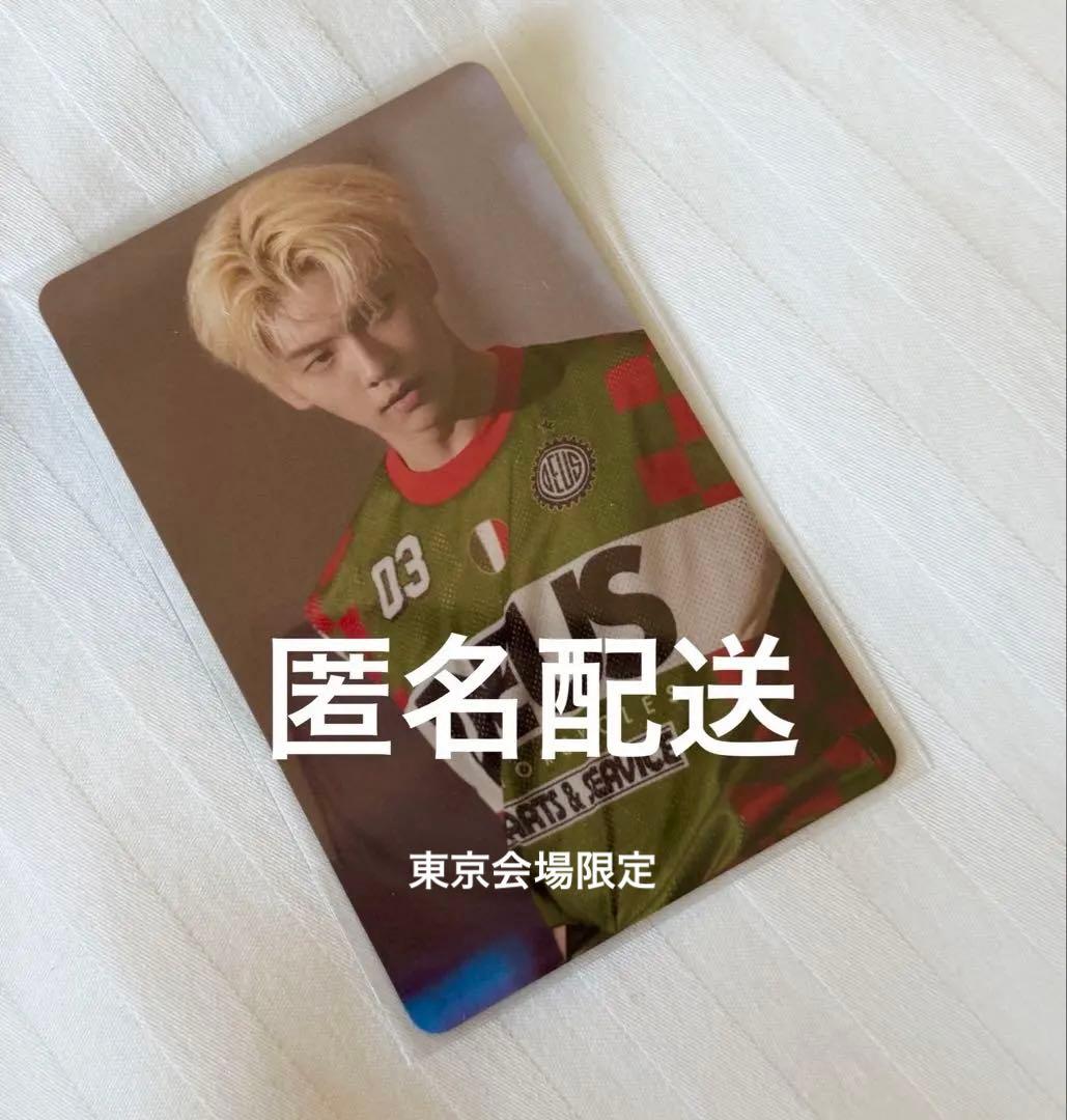 TXT スビンStarkissed 会場限定 トレカ 東京 - メルカリ