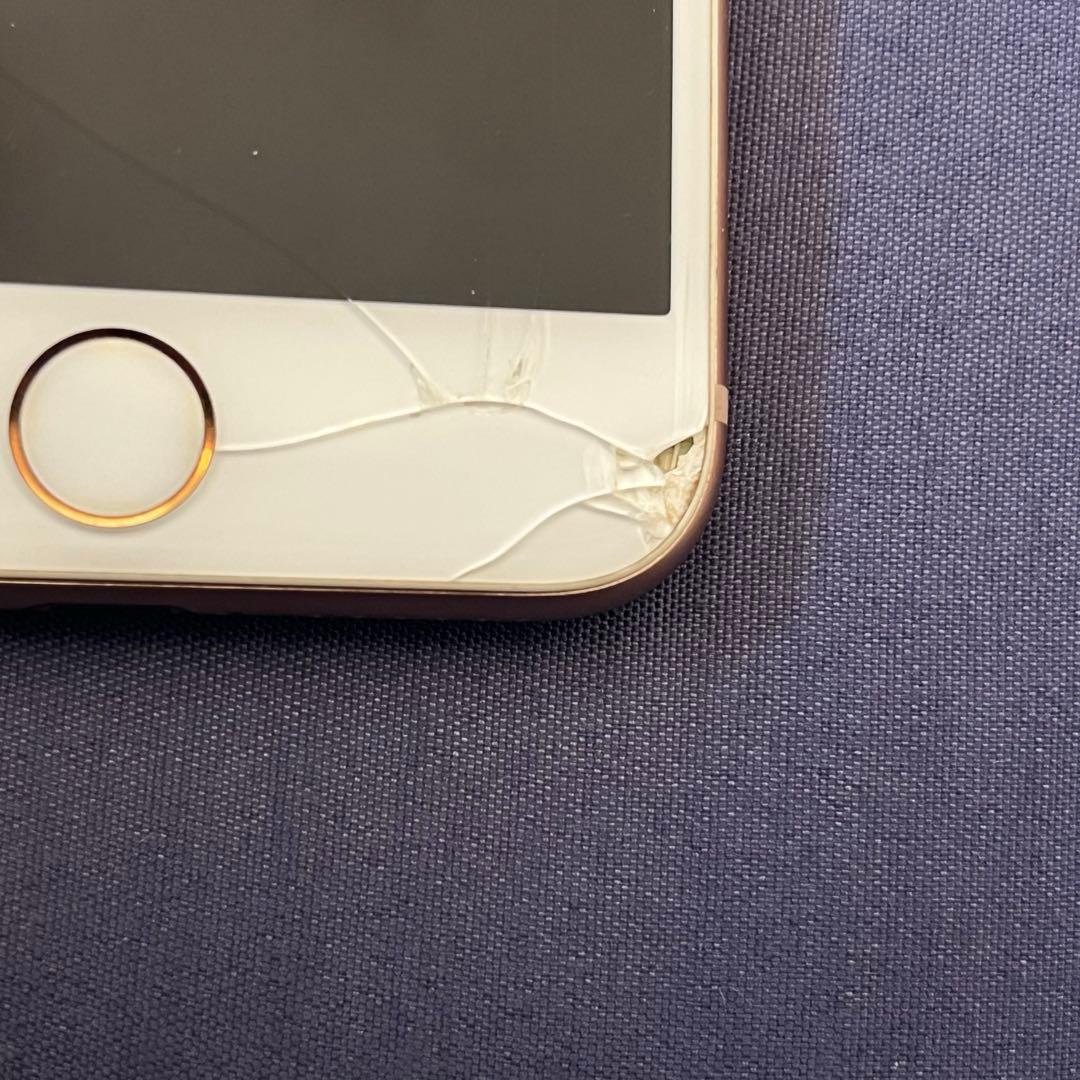 iPhone8 中古品 画面割れ・欠けあり - メルカリ