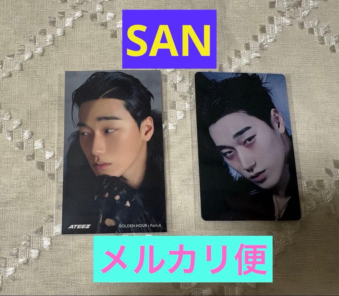 ATEEZ サン☆楽天ブックス・HMV特典 ステッカー&トレカ♪ - メルカリ