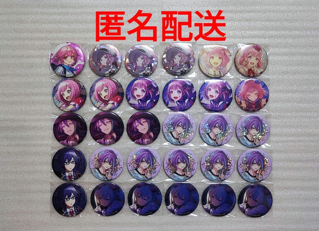 ツイステ セベク roman缶 42点