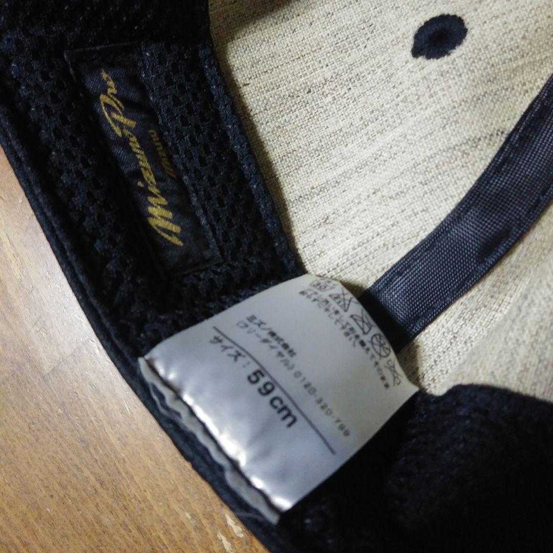 千賀滉大直筆サイン入り プロ初勝利記念プロコレキャップ ミズノ59cm