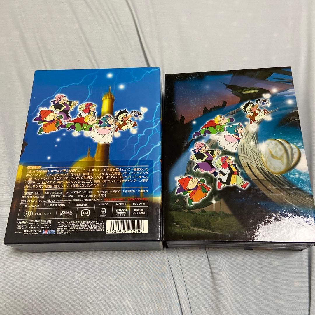 たいむとらぶる　トンデケマン！　DVD BOX