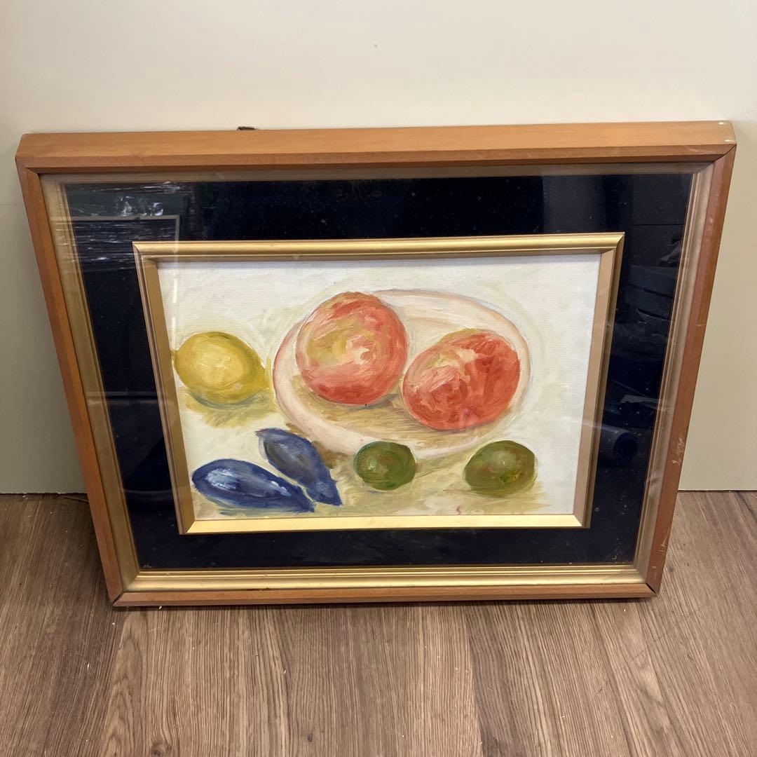油彩画 静物画 果物 額装 アート インテリア アンティーク 昭和レトロ