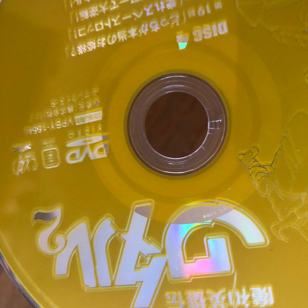 魔神英雄伝ワタル1期 +2期 +魔神山編+終わりなき時の物語 全18巻 DVD