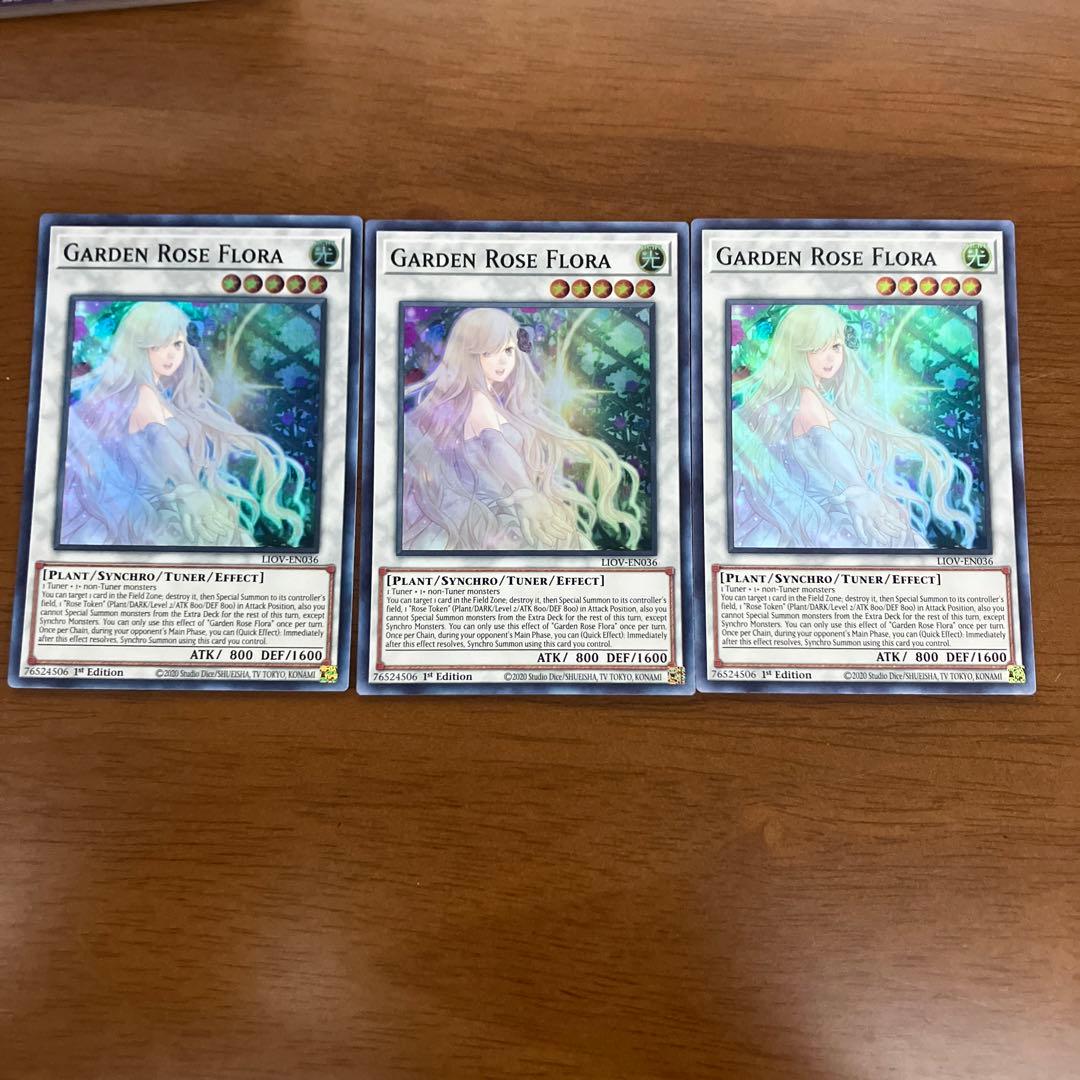 ガーデンローズフローラ スーパー3枚【英語版】遊戯王 - メルカリ