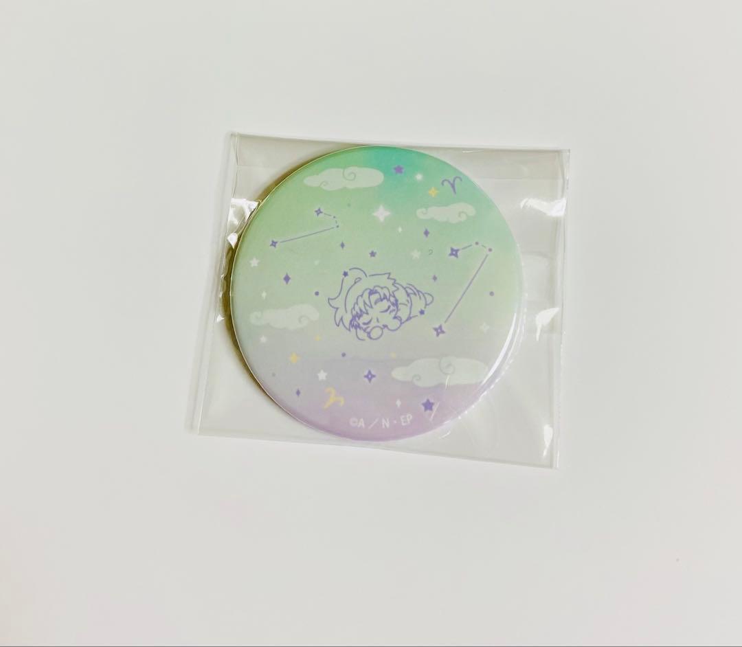 忍たま乱太郎 ar-Unity 星座柄 缶バッジ 善法寺伊作 - メルカリ