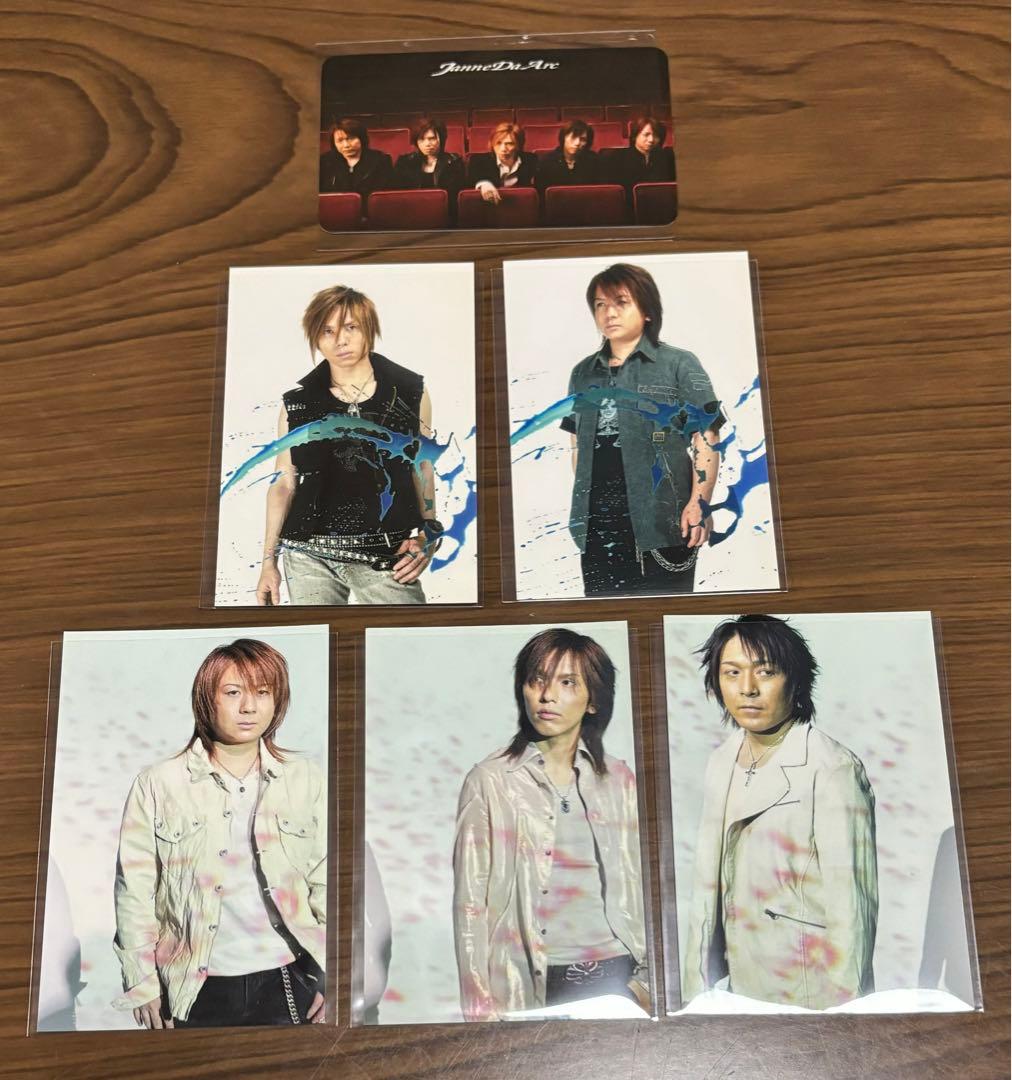 Janne Da Arc トレカセット - メルカリ