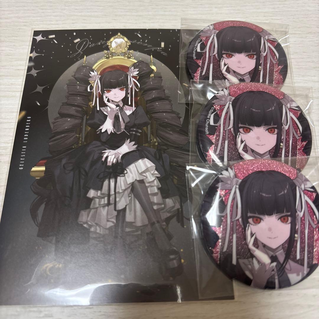 ダンガンロンパ およ 玉座 缶バッジ ポストカード セレスティア