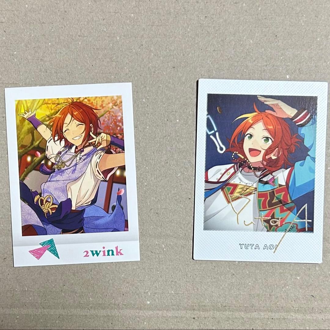 あんスタ 葵ゆうた ぱしゃこれ ぱしゃっつ - メルカリ