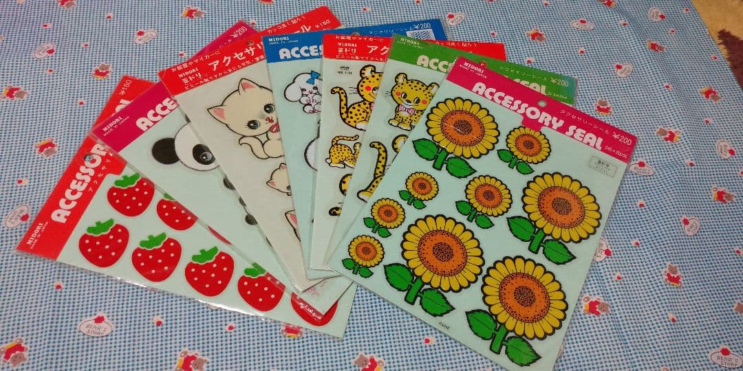 昭和レトロ ミドリ アクセサリーシール 内藤ルネ 高橋真琴 レトロ