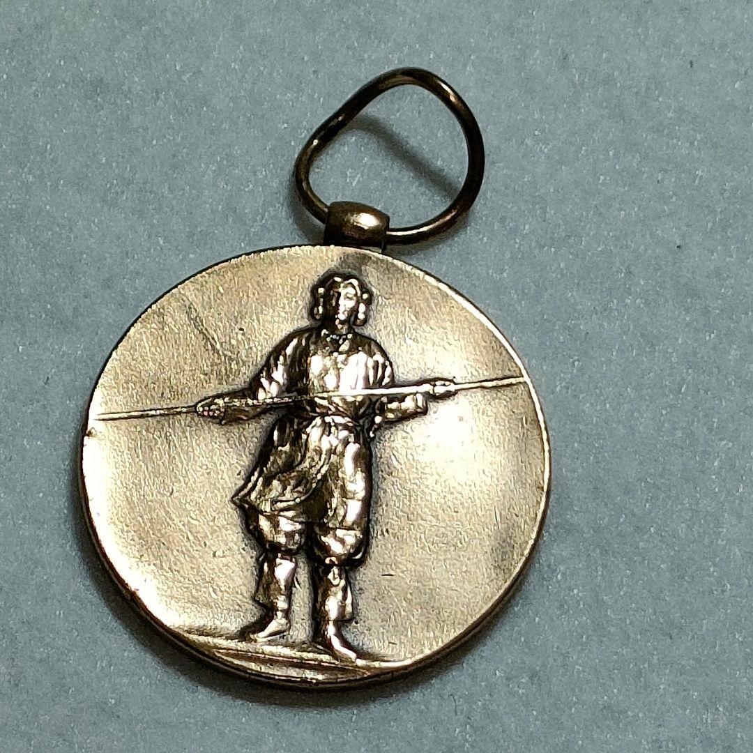 文明擁護之大戦 同盟及連合国 自大正三年 至大正九年 戦捷記章 - メルカリ