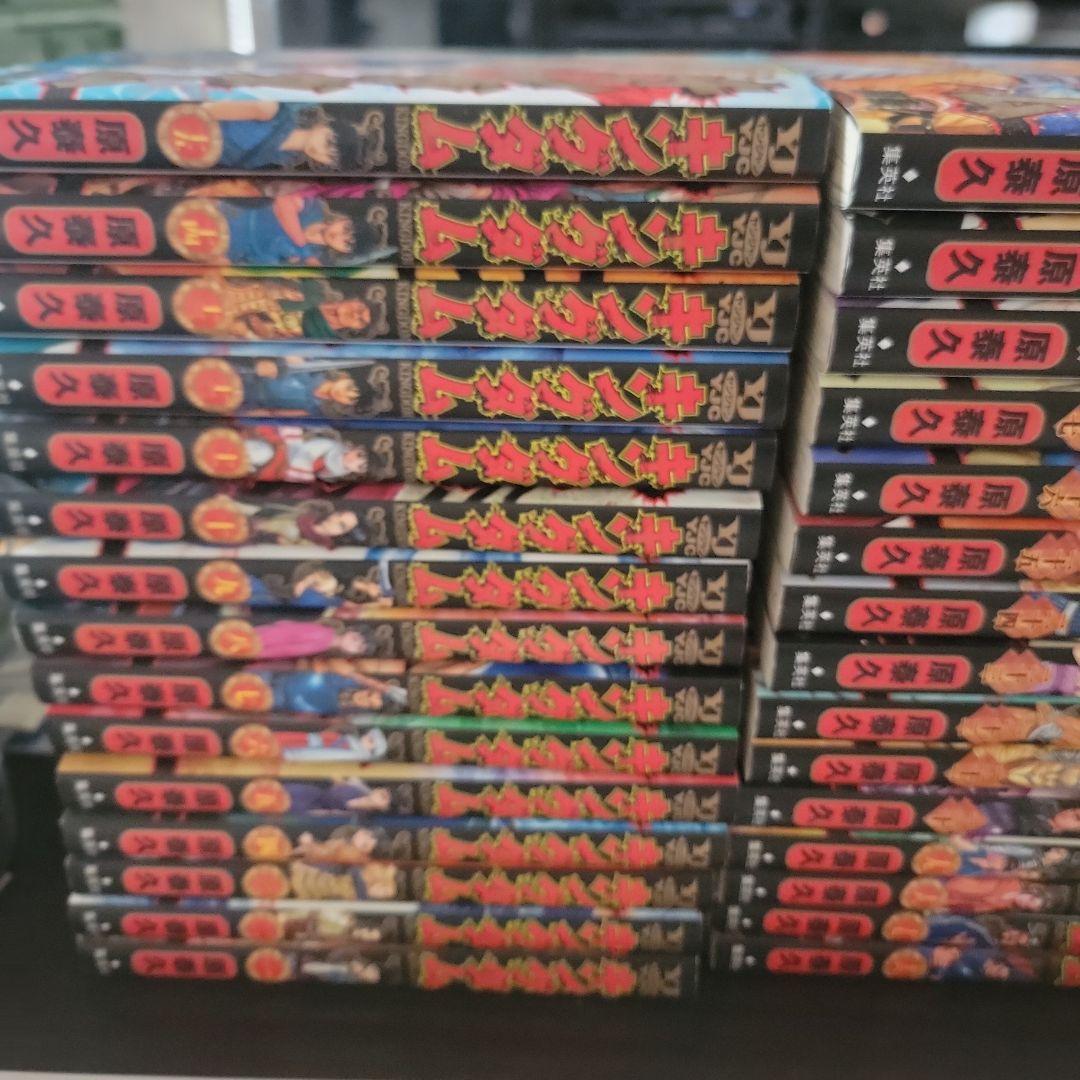 キングダム　１巻～77巻　全巻セット おまけ２巻と史記　11巻 キングダム 全巻 1〜77巻 キングダム 全巻セット 1〜77巻/伍/関連本2冊