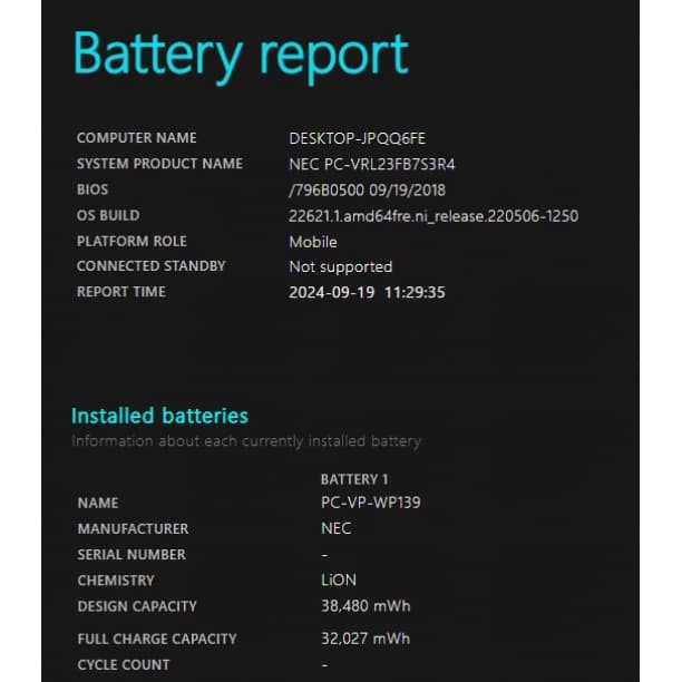 バッテリー◎ 15 NEC i3-7 8GB SSD256GB オフィス