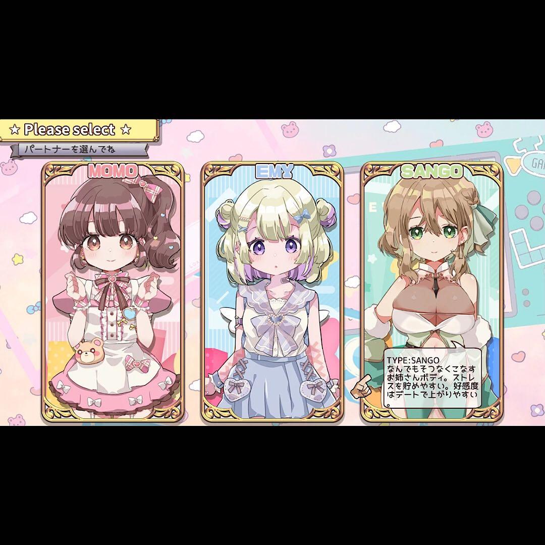 メンヘラファーム ＋ マサラダタウン物語 switch ニンテンドースイッチ