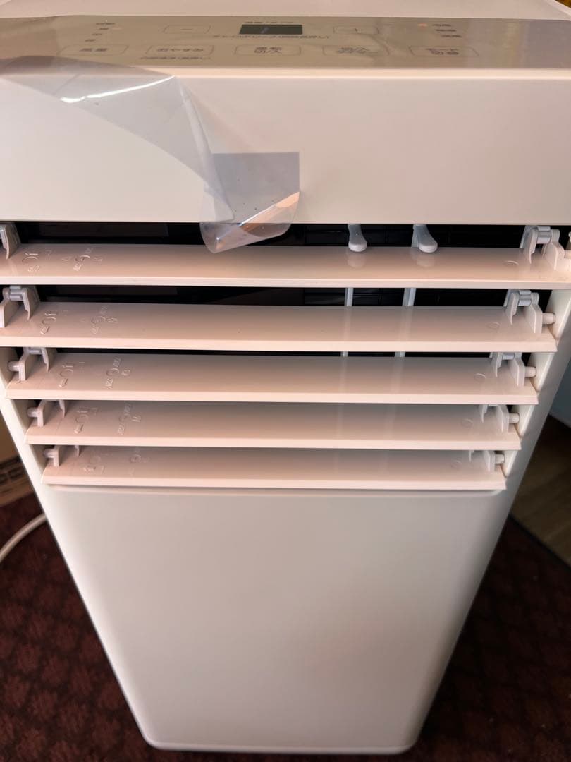 S*u様 未使用　アイリスオーヤマ ポータブルクーラー 2024年モデルIPP‐ Amazon | 【工事不要】 アイリスオーヤマ ポータブルクーラー 2.2kW