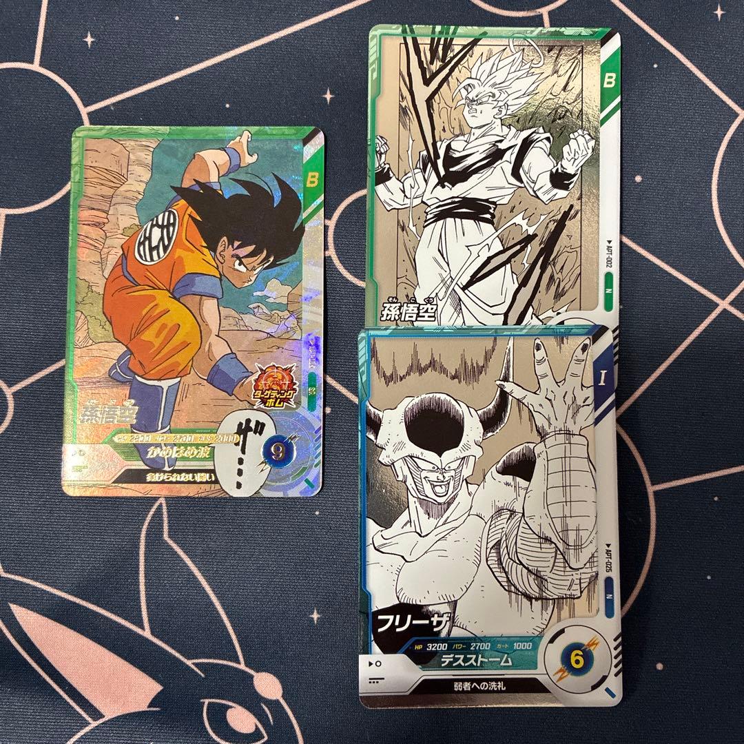 ドラゴンボールスーパーダイバーズアドバンスパックAPT-005 孫悟空 SR