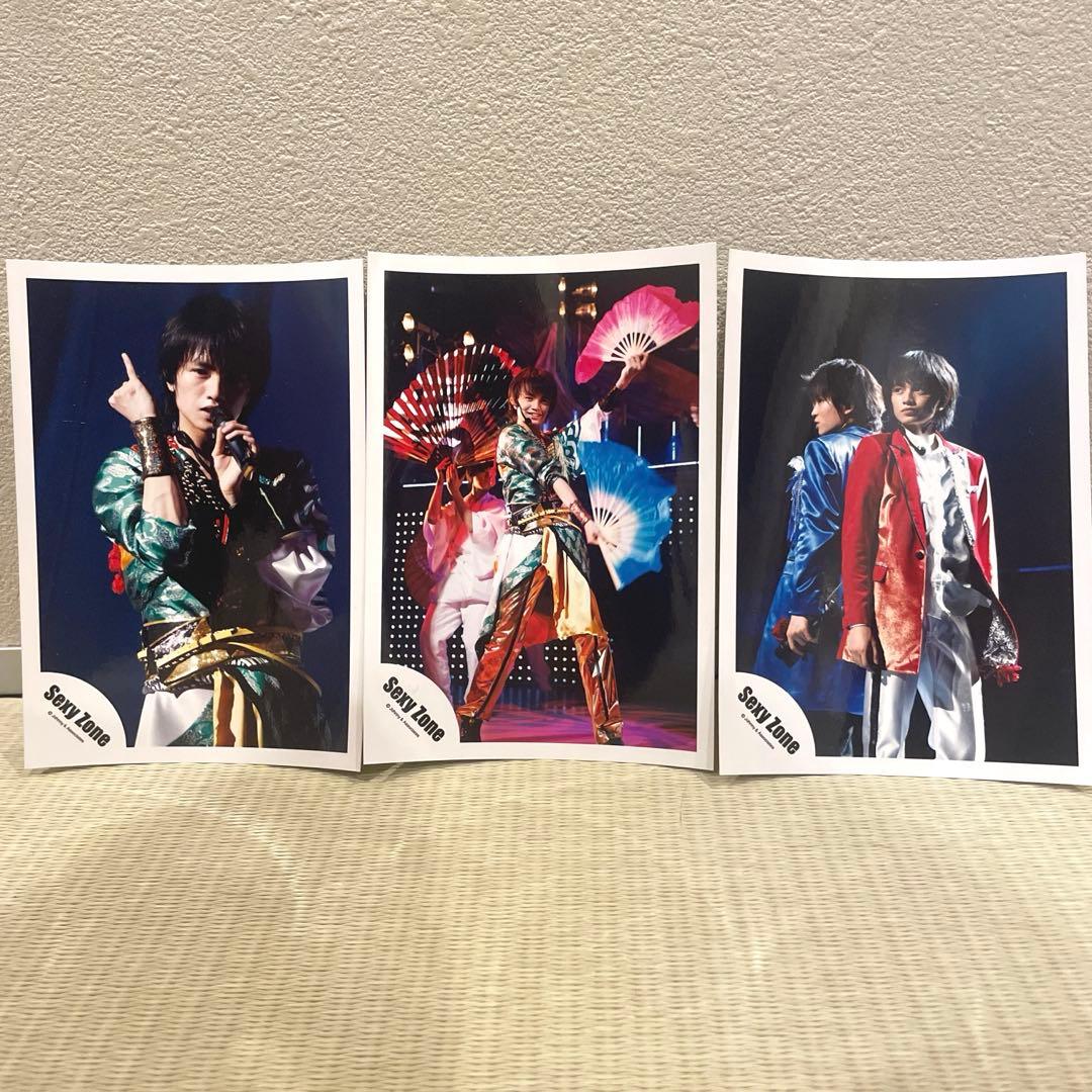 SexyZone 中島健人公式写真 - メルカリ