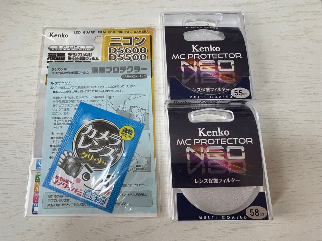 ショット数990枚】Nikon ニコン D5600 ダブルズームキット ショット数