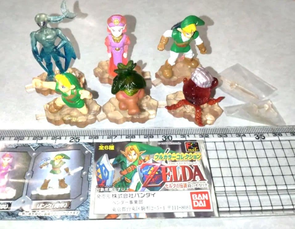 フルカラーコレクション「ゼルダの伝説 時のオカリナ」全6種