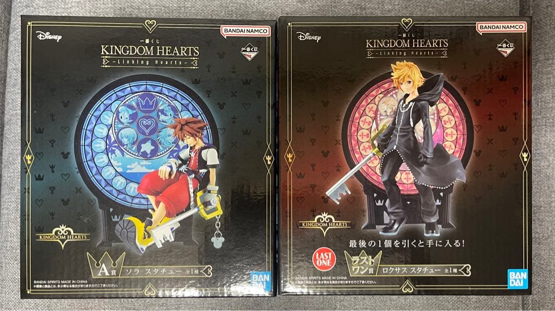 キングダムハーツ一番くじA賞ソララストワン賞ロクサススタチューC賞