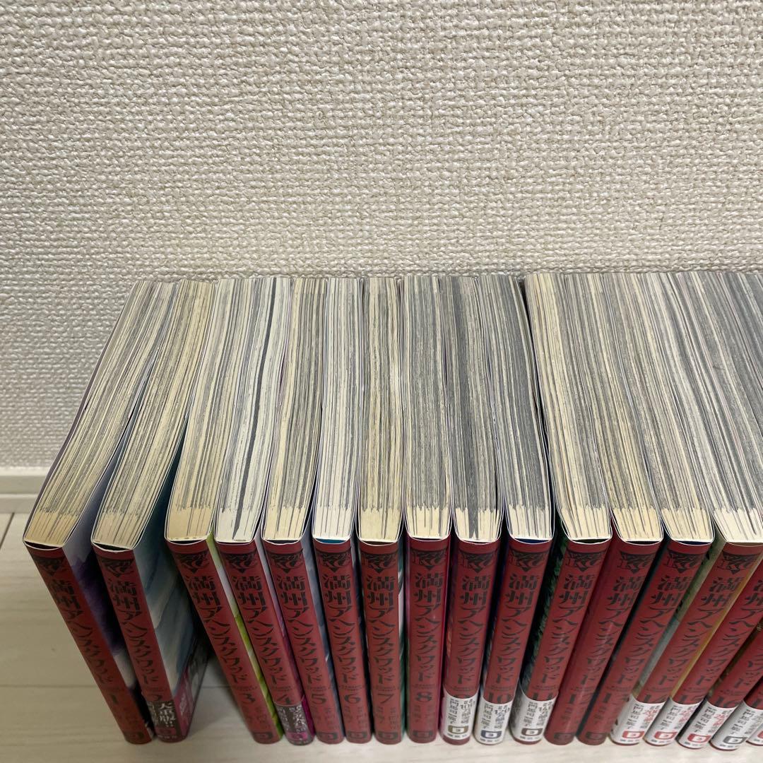 満州アヘンスクワッド 全22巻セット 全巻セット - メルカリ