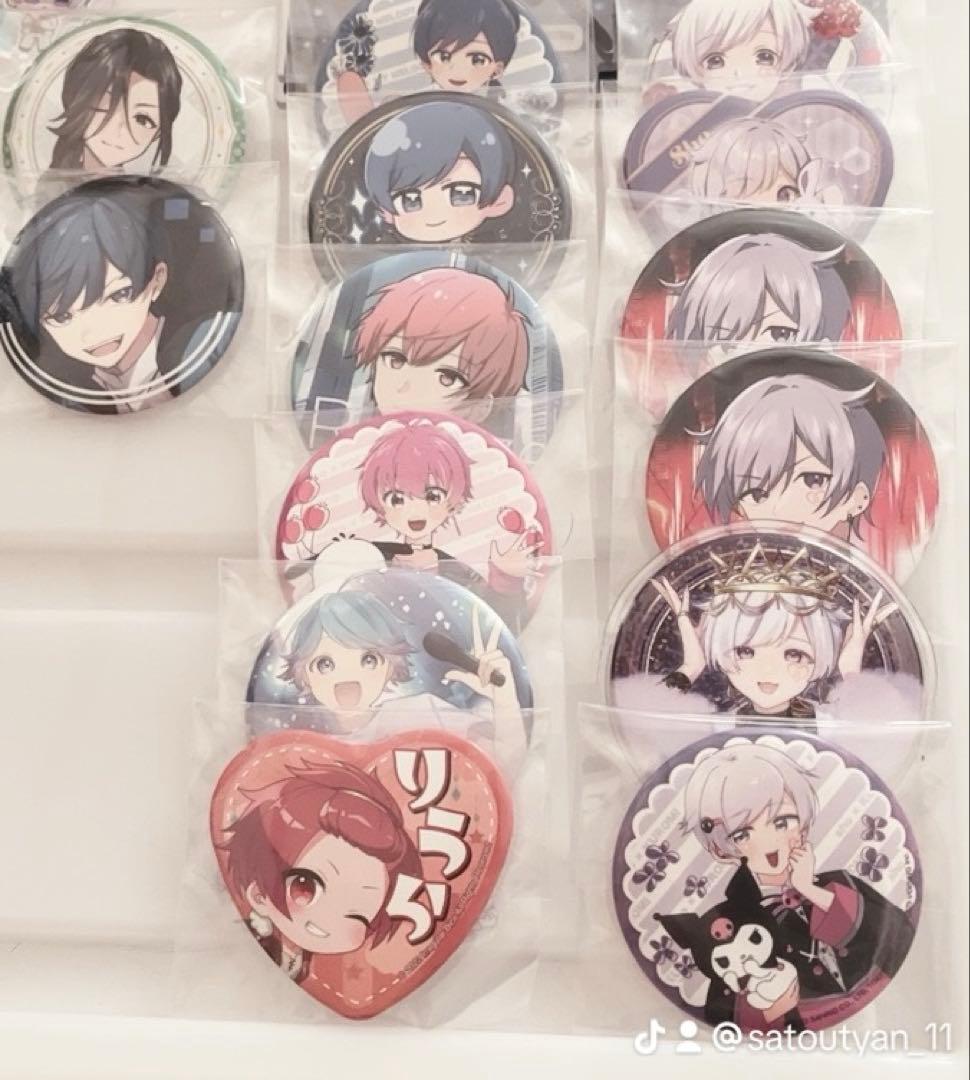 いれいすまとめ売り 初兎くん多めバラ売り⭕️ - メルカリ