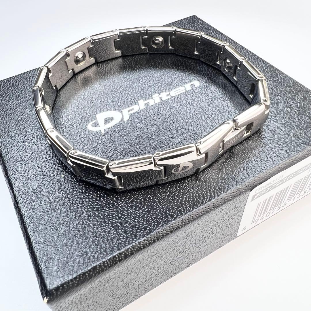 美品♪ PHITEN ファイテン チタン ブレスレット ミクロチタンボール. 楽天市場】ファイテン ブレスレット ミクロチタンボールの通販