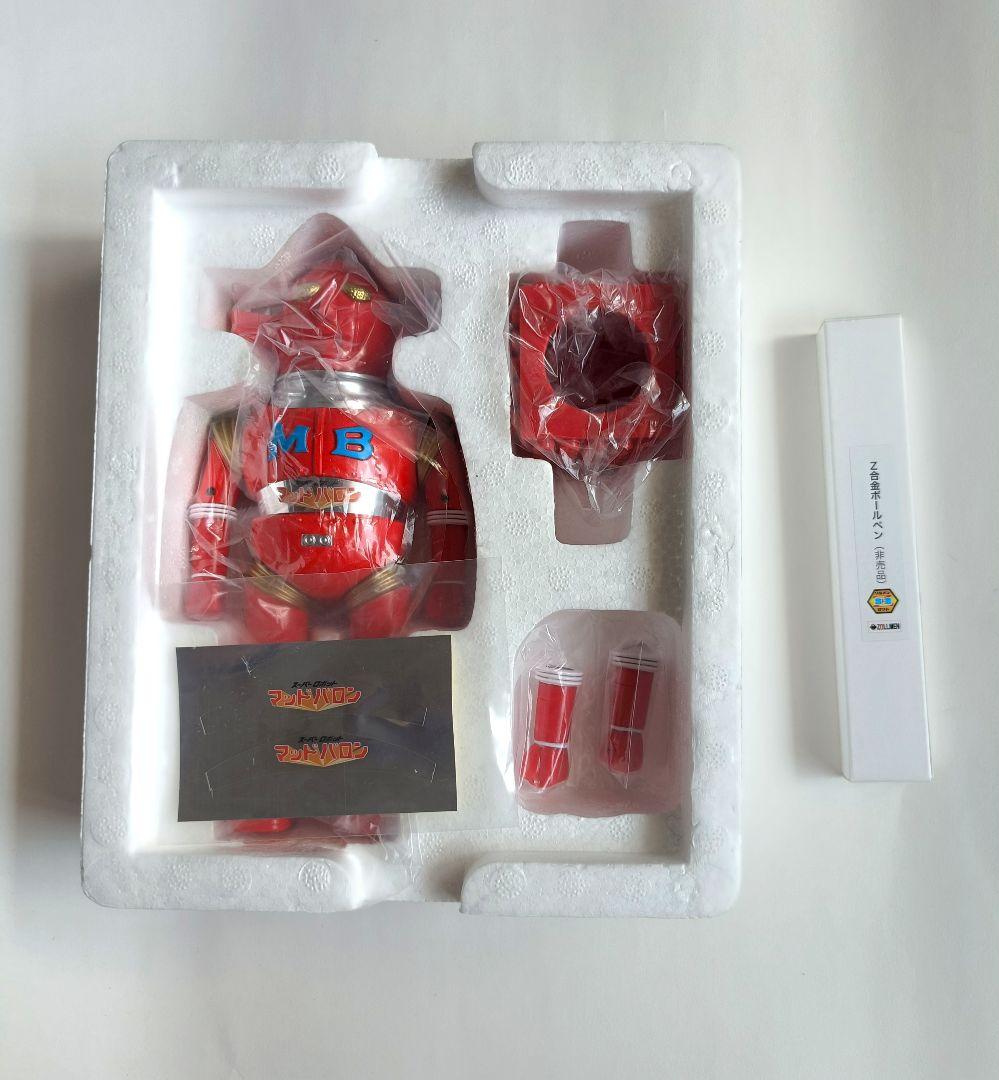 ゾルメンzollmen DX マッドバロン 超合金 1期カラーの通販はau PAY