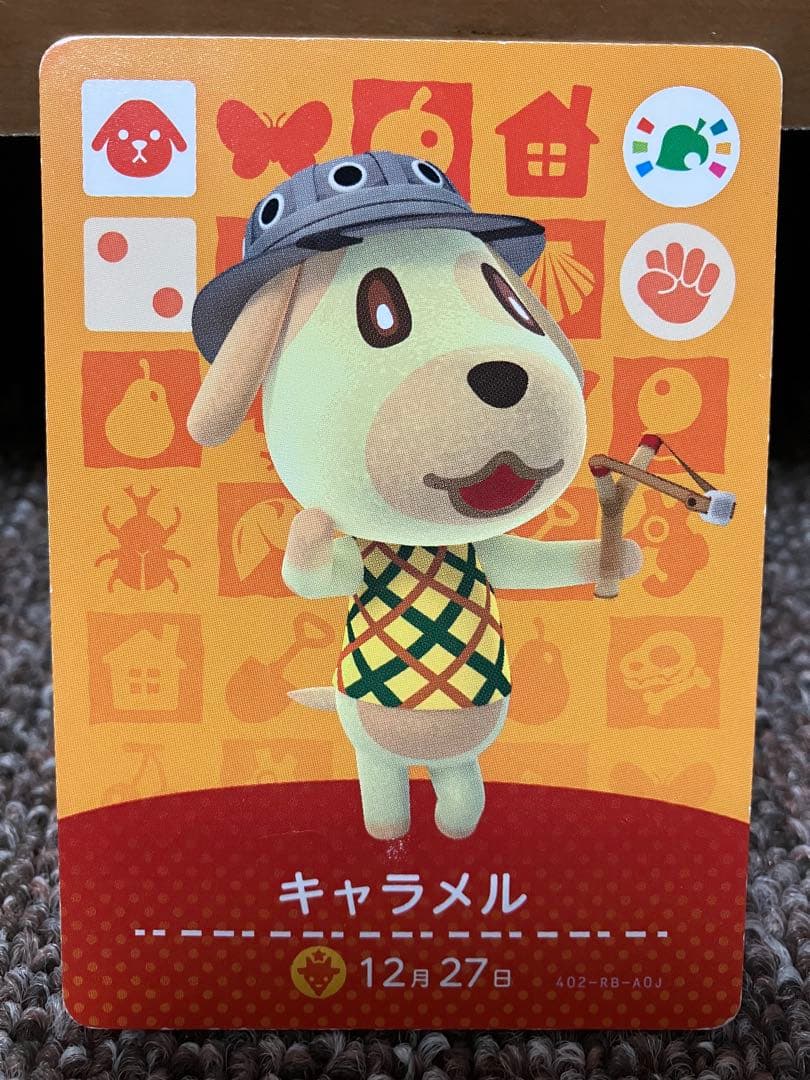 あつまれどうぶつの森 amiiboカード フェスティバル キャラメル - メルカリ