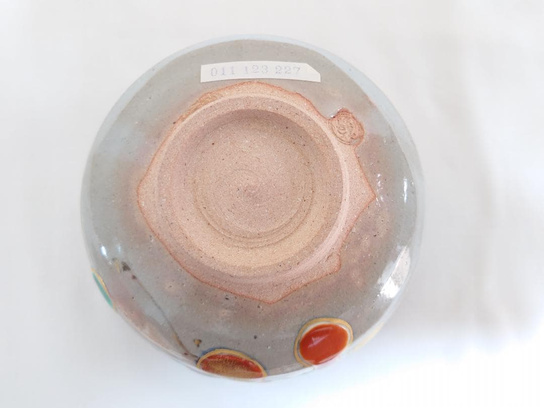 山川敦司 泉湧寺 京焼 茶道具共箱 - メルカリ