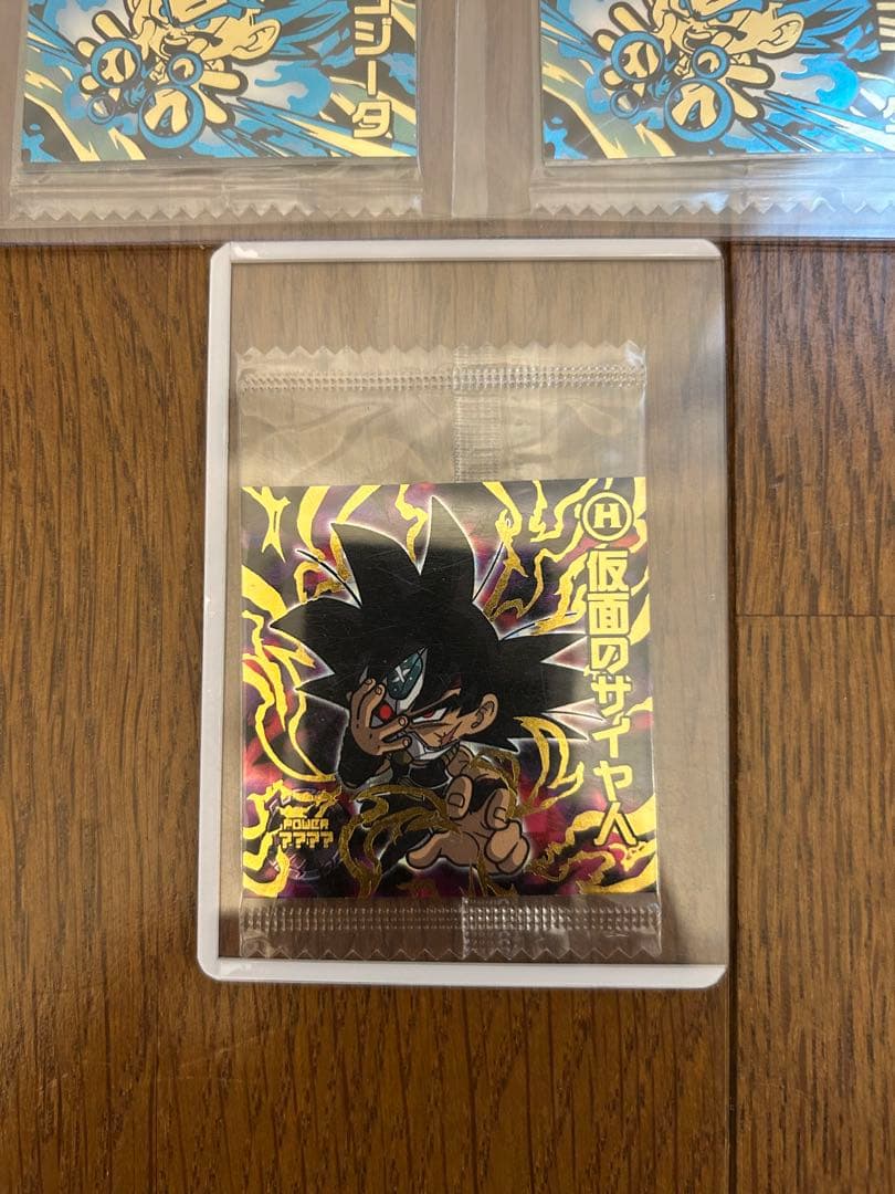 20000限定ゴジータ ドラゴンボール超戦士 シールウエハース超 仮面の