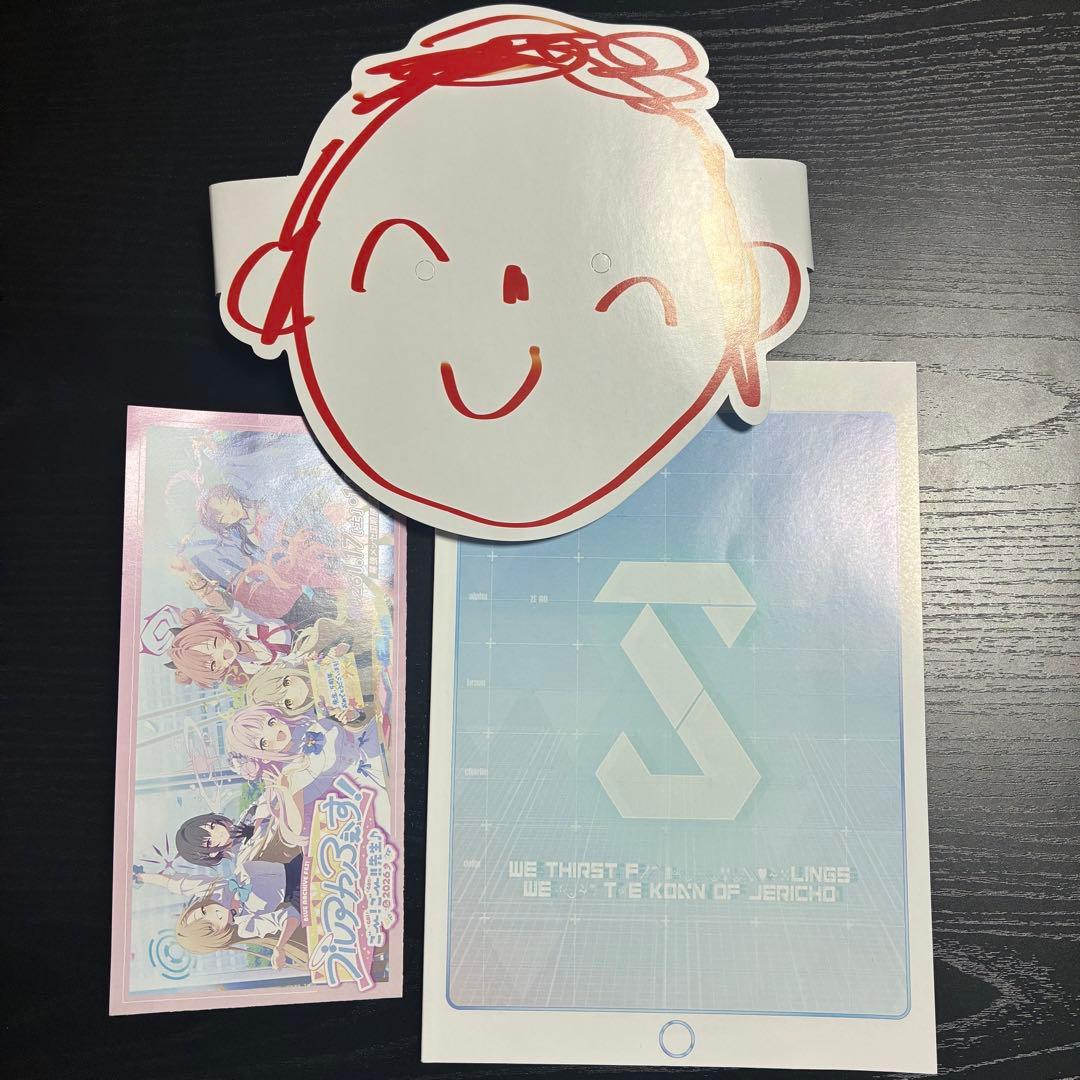 ブルアカふぇす 2026 入場特典 3つセット - メルカリ