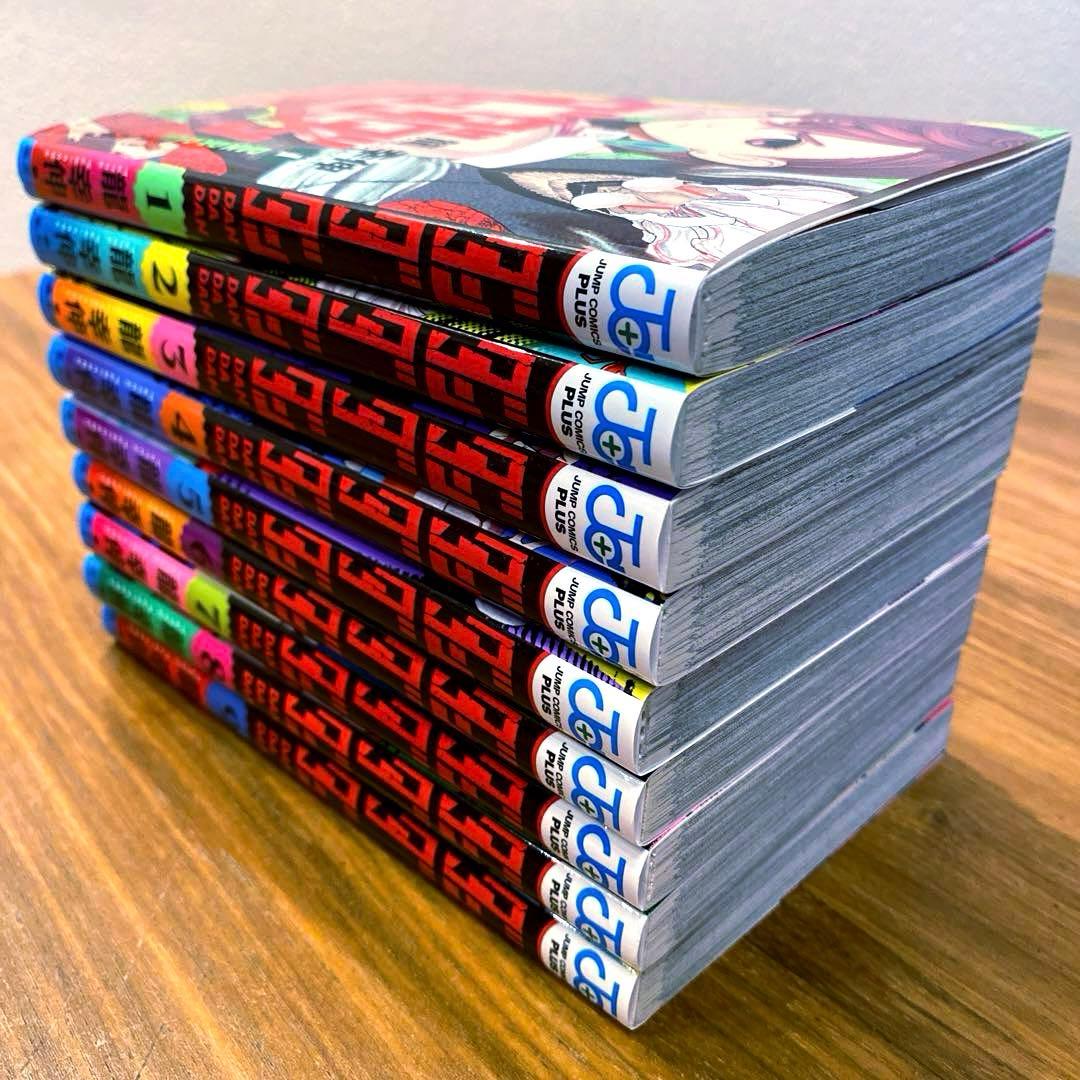 ダンダダン 漫画 1〜16巻 集英社 龍幸伸 全巻セット - メルカリ