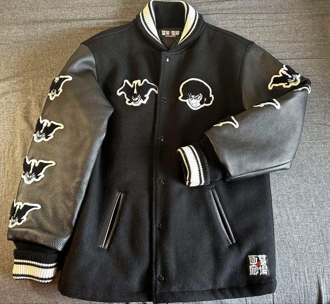 希少】墓場の画廊 デビルマン/スタジアムジャンパー限定版 袖部分革