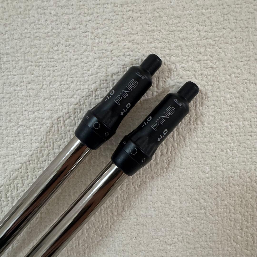 ピンツアー2.0 クローム 85R UT用シャフト 4u5u 2本セット - メルカリ