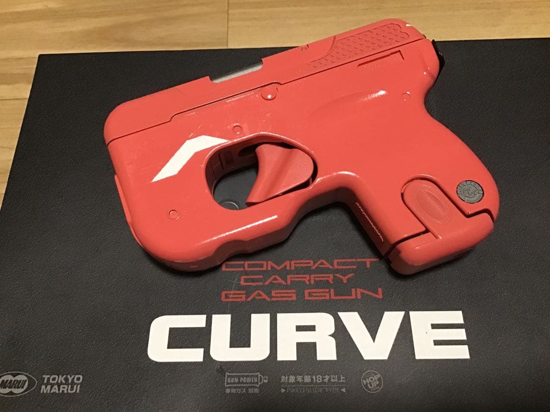 東京マルイ CURVE ガスガン ヴォーパルバニー塗装の通販｜eyeslovetosee.de