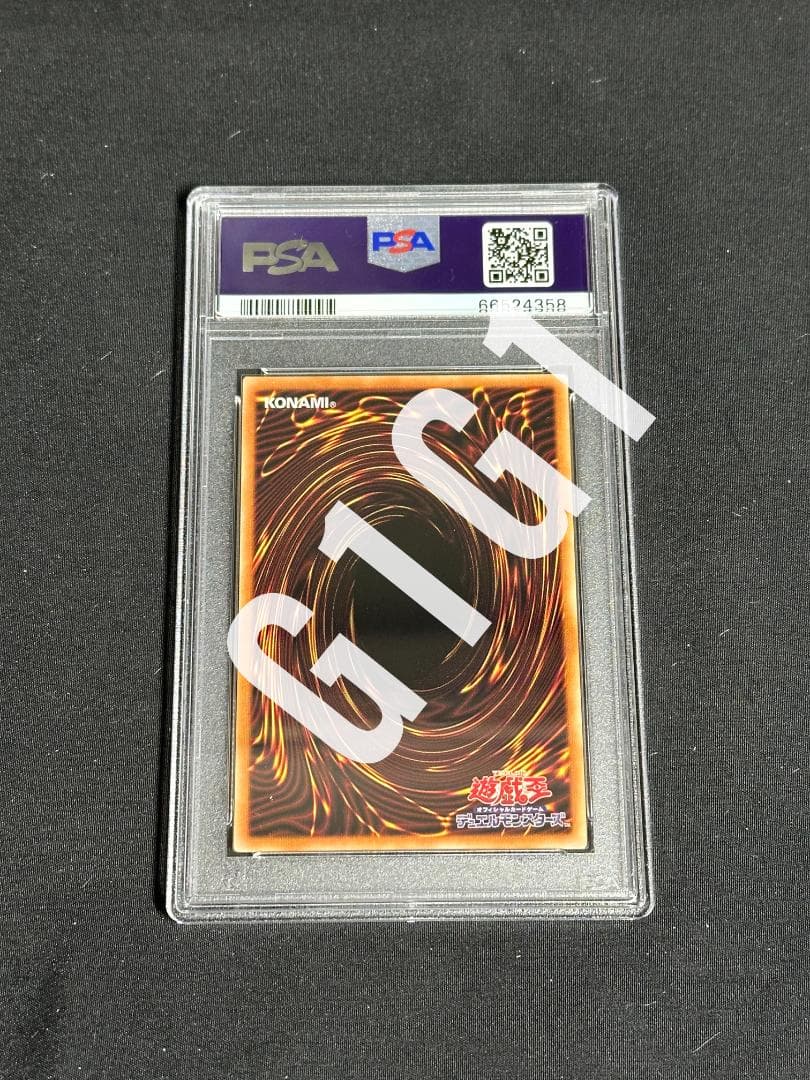 卸売りゲーム・おもちゃ・グッズ - [PSA鑑定品-MINT10]遊戯王カード