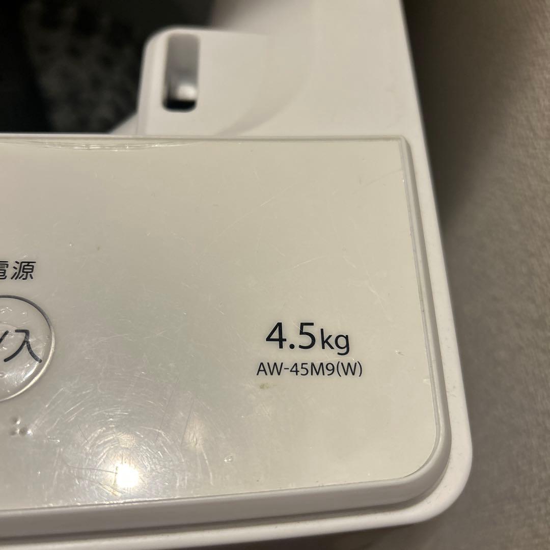 東芝　洗濯機AW-45M9（W）4.5kg 2022年製⚠️2月末まで