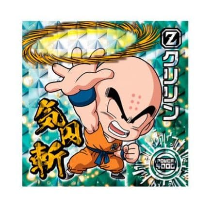 ドラゴンボール超戦士シールウエハース超 アルティメットゴッドレア