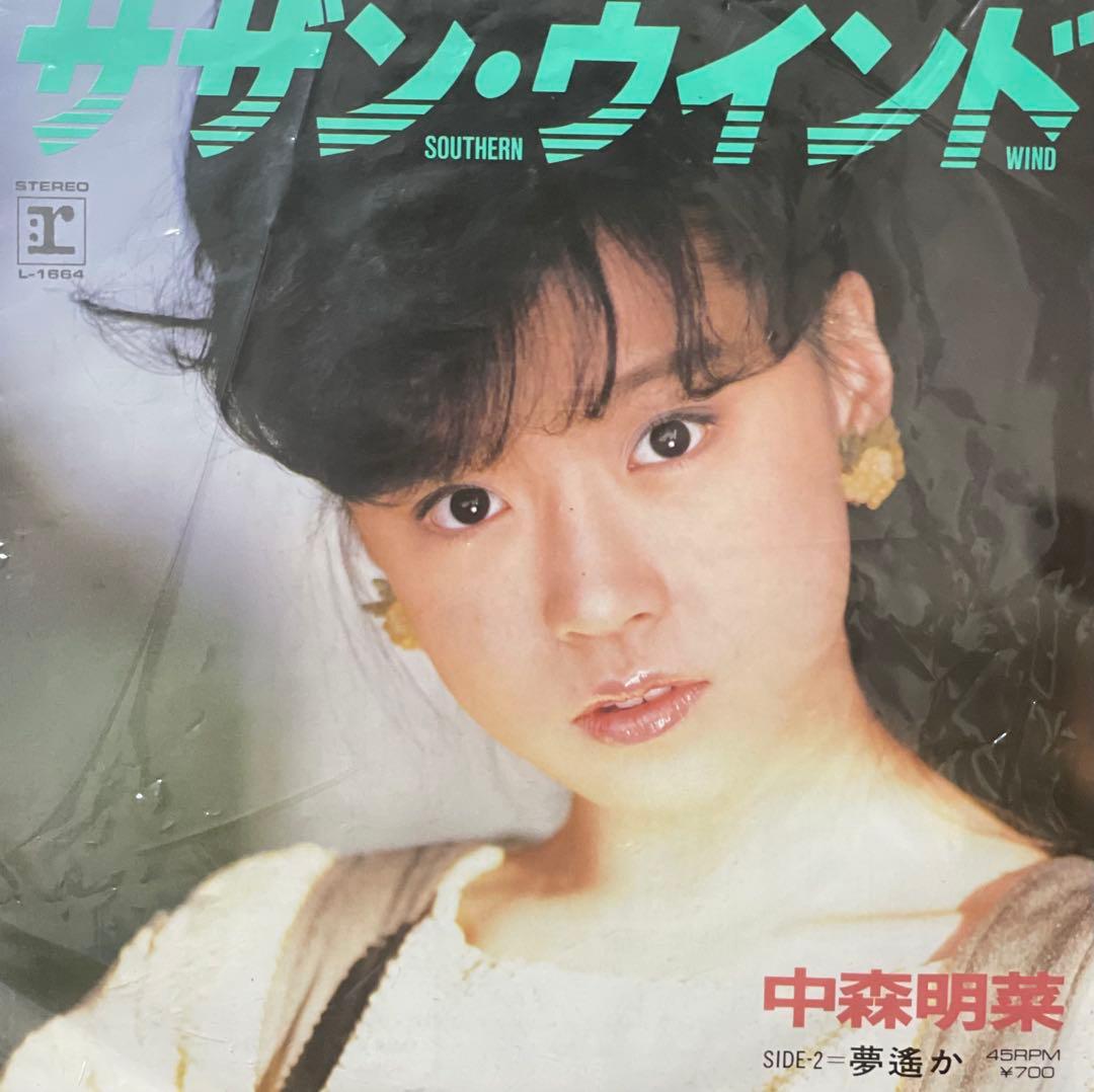 中森明菜 レコード 人気の名曲7枚！ - メルカリ