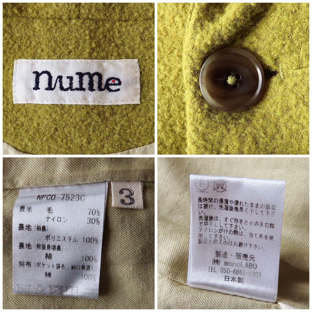 nume ヌメ 起毛ソフトウールフードコート 3 パラスパレス購入 - メルカリ