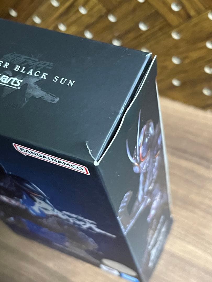 S.H.Figuarts 仮面ライダーBLACK SUN（ブラックサン）