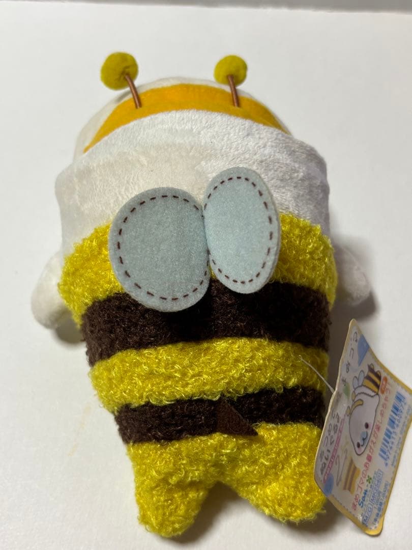 サンエックス まめゴマ 着せ替え ぬいぐるみ ハチ - メルカリ