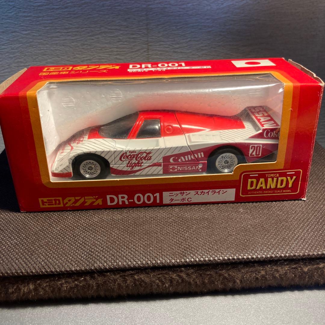 トミカ ダンディ DR-001 ニッサン スカイライン ターボC コーラ 廃番 トミカ ダンディ DR-001 ニッサン スカイライン ターボC コーラ 廃番