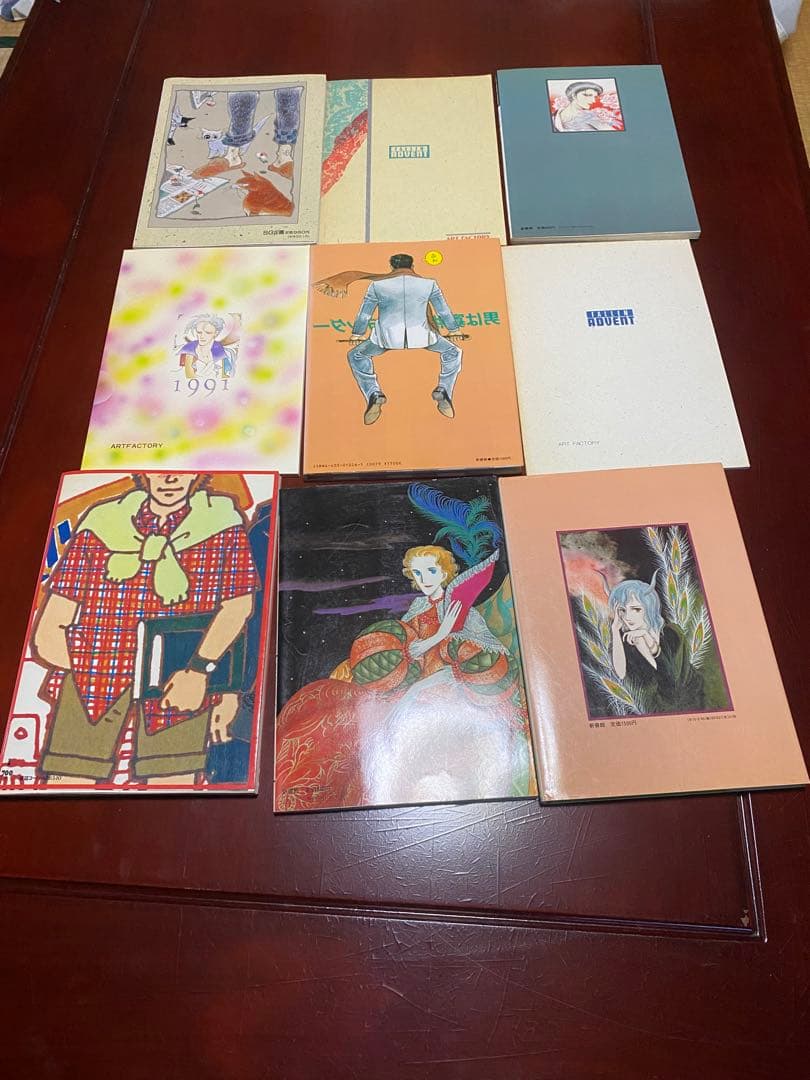 ベルネ　Rothmans belne 漫画 直筆サイン本　女性漫画　まとめ